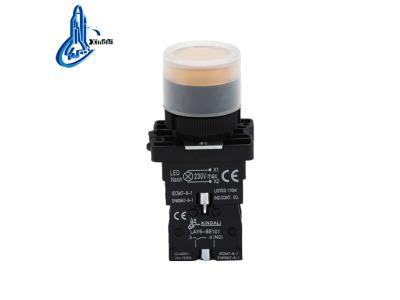 Import LAY5-EPW3571 electric LED light indicator with button rubber cap switch from chinese wholesale supplier and manufacturer