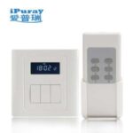 Import LCD Display Remote Control Switch with Delay for 3 Load from chinese wholesale supplier and manufacturer