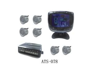 Import LCD Sensor from chinese wholesale supplier and manufacturer
