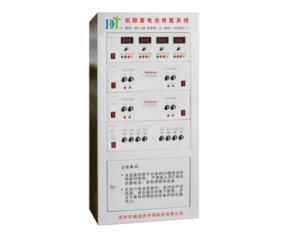 Import lead-acid battery repair systemUPS—448 from chinese wholesale supplier and manufacturer