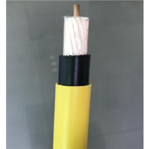 Import leaky cable from chinese wholesale supplier and manufacturer