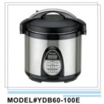 Import LED computer pressure cooker from chinese wholesale supplier and manufacturer
