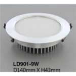Import LED down Light from chinese wholesale supplier and manufacturer
