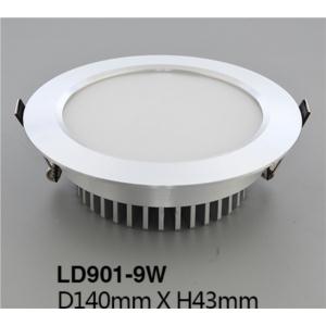 Import LED down Light from chinese wholesale supplier and manufacturer