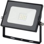 Import LED Flood light from chinese wholesale supplier and manufacturer