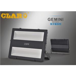 Import LED FLOOD LIGHT RC-GEMINI from chinese wholesale supplier and manufacturer