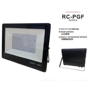 Import LED FLOOD LIGHT RC-PGF from chinese wholesale supplier and manufacturer