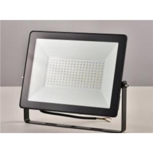 Import LED floodlight from chinese wholesale supplier and manufacturer