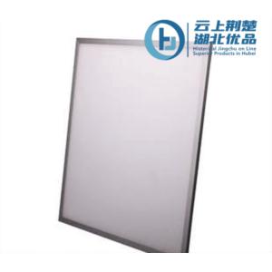 Import LED PANEL LIGHT 36W from chinese wholesale supplier and manufacturer