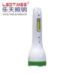 Import LED Rechangeable Torch from chinese wholesale supplier and manufacturer
