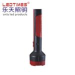 Import LED Rechangeable Torch from chinese wholesale supplier and manufacturer