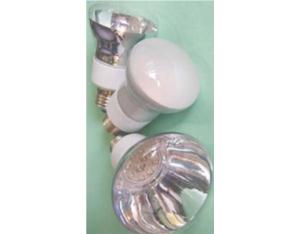 Import led reflector Bulb from chinese wholesale supplier and manufacturer