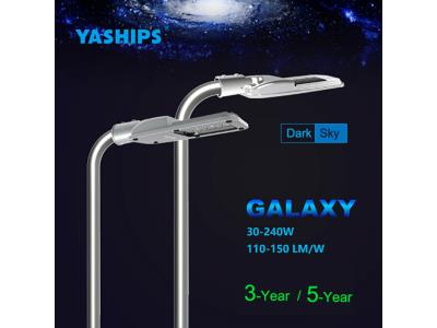 Import LED Road light from chinese wholesale supplier and manufacturer
