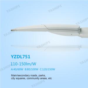 Import LED ROAD LIGHT from chinese wholesale supplier and manufacturer
