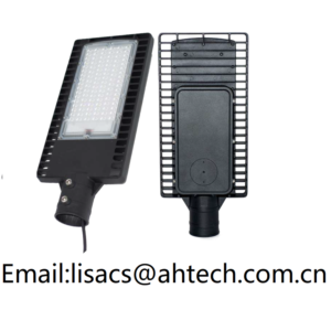 Import LED STREET LIGHT from chinese wholesale supplier and manufacturer