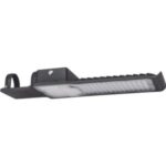 Import LED STREETLIGHT from chinese wholesale supplier and manufacturer