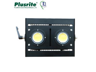 Import LED Tower Light TG201-COB Flood Light from chinese wholesale supplier and manufacturer
