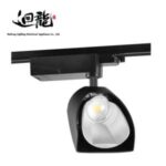 Import LED Track Light APLTC01B from chinese wholesale supplier and manufacturer