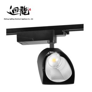 Import LED Track Light APLTC01B from chinese wholesale supplier and manufacturer