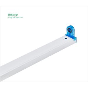 Import LED tube fixture from chinese wholesale supplier and manufacturer