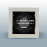 Import LED venture to light from chinese wholesale supplier and manufacturer