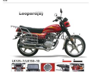 Import Leopard(B) from chinese wholesale supplier and manufacturer