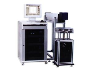 Import LG-YAG-50W laser marker from chinese wholesale supplier and manufacturer