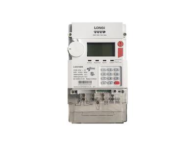 Import LGG160K Single Phase Smart Prepaid Meter from chinese wholesale supplier and manufacturer