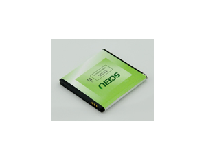 Import Li-ion battery from chinese wholesale supplier and manufacturer