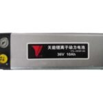 Import Li-ion battery 36V10AH from chinese wholesale supplier and manufacturer