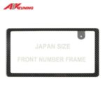 Import License plate frame for Japan market from chinese wholesale supplier and manufacturer