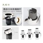 Import light from chinese wholesale supplier and manufacturer