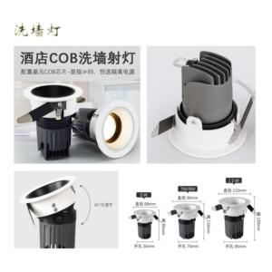 Import light from chinese wholesale supplier and manufacturer