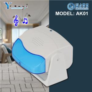 Import Light-controlled welcome doorbell (light-controlled welcome device) from chinese wholesale supplier and manufacturer