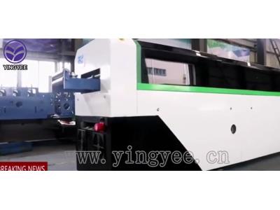 Import light steel villa automatic forming machine from chinese wholesale supplier and manufacturer