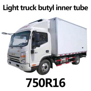 Import LIGHT TRUCK TUBE from chinese wholesale supplier and manufacturer