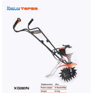 Import Light-Weight Mini Tiller XG260AN from chinese wholesale supplier and manufacturer
