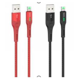 Import Lightning celestial charging data cable from chinese wholesale supplier and manufacturer