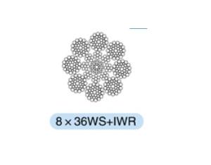 Import linear contact lay wire ropes8*36WS+IWR from chinese wholesale supplier and manufacturer