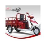 Import Ling Ying Wang motorcycle from chinese wholesale supplier and manufacturer