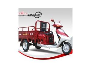 Import Ling Ying Wang motorcycle from chinese wholesale supplier and manufacturer