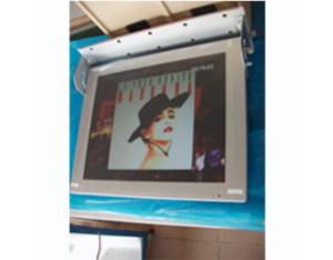 Import Liquid crystal display from chinese wholesale supplier and manufacturer