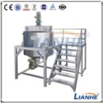 Import Liquid Homogenizer Mixer from chinese wholesale supplier and manufacturer