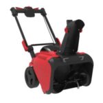 Import Lithium Battery Single Stage Snow Blower DB2801 from chinese wholesale supplier and manufacturer