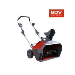 Import Lithium Battery Snow Blower from chinese wholesale supplier and manufacturer