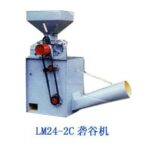 Import LM24-2C RUBBBER ROLLER RICE HULLER from chinese wholesale supplier and manufacturer