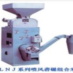 Import LNJ SERIES JET AND HULLER RICE from chinese wholesale supplier and manufacturer