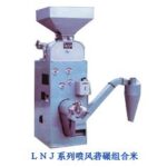 Import LNJ SERIES JET AND HULLER RICE MILL: LNJ-80 LNJ-115 LNJ-150 from chinese wholesale supplier and manufacturer