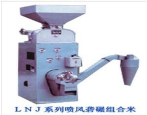 Import LNJ SERIES JET AND HULLER RICE from chinese wholesale supplier and manufacturer