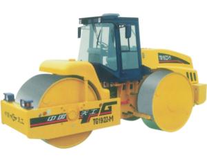 Import Loader, Excavator & Bulldozer from chinese wholesale supplier and manufacturer